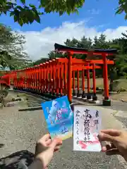 高山稲荷神社(青森県)