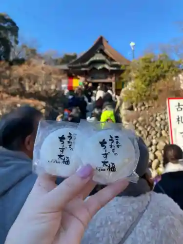 埼玉厄除け開運大師・龍泉寺（切り絵御朱印発祥の寺）(埼玉県)