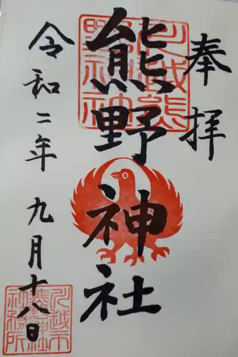 とても丁寧に書いていただきました。