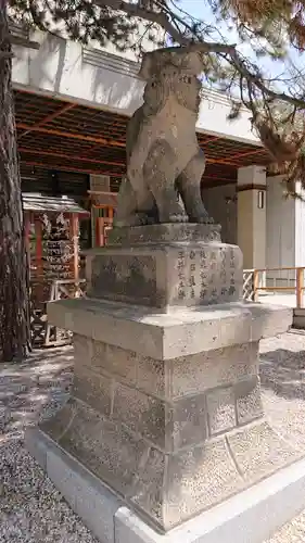 白石神社の狛犬