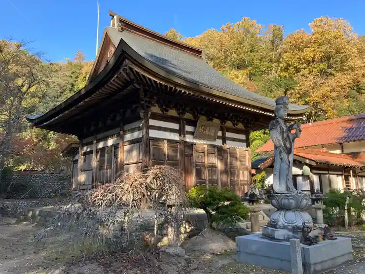 円通寺(広島県)