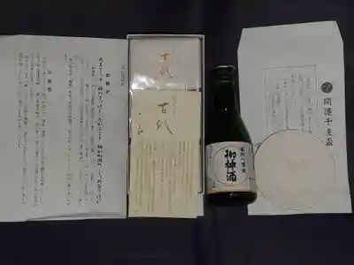 富岡八幡宮(東京都)