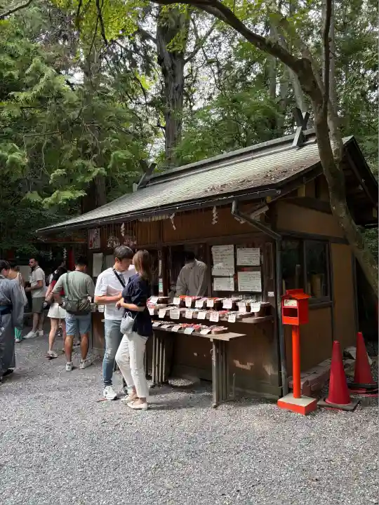 野宮神社(京都府)