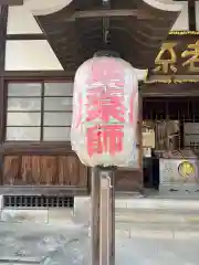 成就院の建物その他