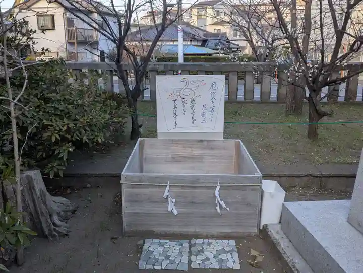久里浜八幡神社(神奈川県)