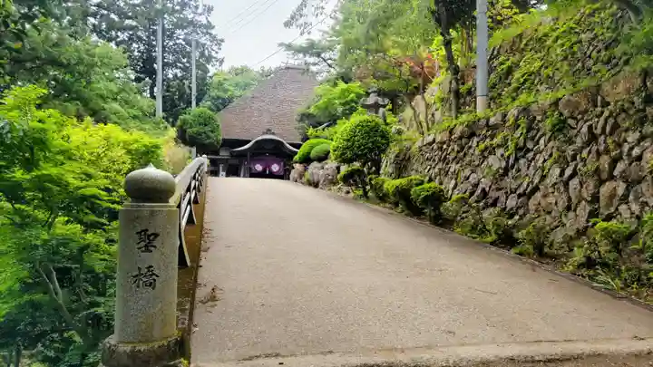 天龍寺(埼玉県)
