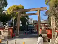 生田神社の{uncategorized: "未分類", other: "その他", undefined: "問題あり", building: "その他建物", grave: "お墓", sacred_gate: "鳥居", guardian: "狛犬", statue: "像", buddha: "仏像", history: "歴史", nature: "自然", garden: "庭園", animal: "動物", pagoda: "塔", temizu: "手水舎", mountain_gate: "山門・神門", sanctuary: "本殿・本堂", subordinate: "末社・摂社", art: "芸術", scenery: "景色", jizo: "地蔵", ema: "絵馬", goshuin: "御朱印", omikuji: "おみくじ", items: "授与品その他", amulet: "お守り", goshuincho: "御朱印帳", eats: "食事", festival: "お祭り", votive_dance: "神楽", shichigosan: "七五三参", wedding: "結婚式", experience: "体験その他", initially: "初詣", around: "周辺", anti_infection: "感染症対策"}