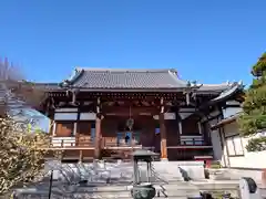 天然寺(埼玉県)