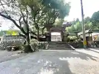 金台寺(三重県)