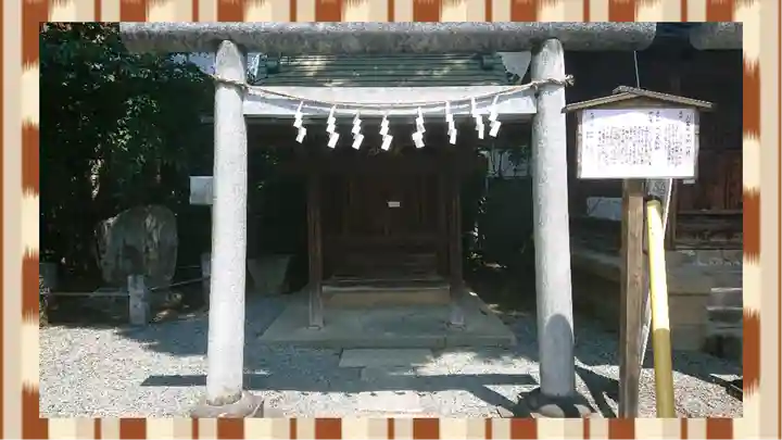 川越熊野神社(埼玉県)