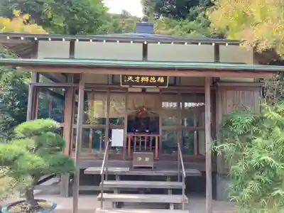 長谷寺(神奈川県)