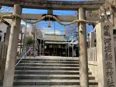 河堀稲生神社(大阪府)