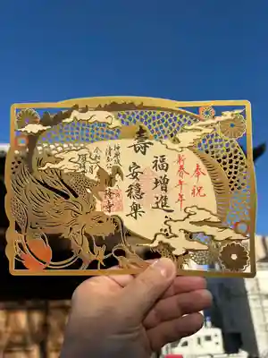 神楽坂 清隆寺 - 熊本城城主・加藤清正公を祀るお寺(東京都)
