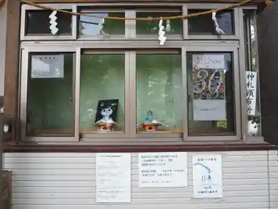 有鹿神社のその他建物