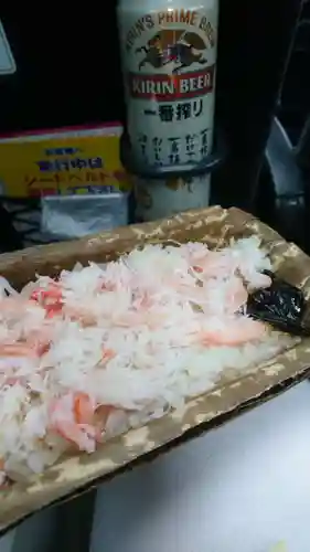 丹後一ノ宮 元伊勢 籠神社の授与品その他