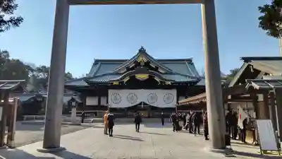 靖國神社の本殿・本堂