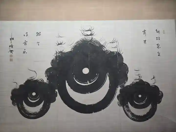 西教寺(滋賀県)