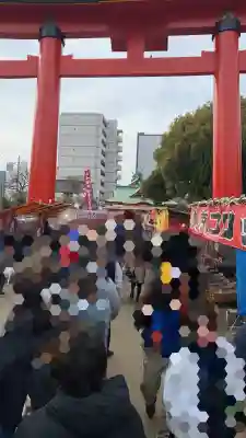 尼崎えびす神社の{uncategorized: "未分類", other: "その他", undefined: "問題あり", building: "その他建物", grave: "お墓", sacred_gate: "鳥居", guardian: "狛犬", statue: "像", buddha: "仏像", history: "歴史", nature: "自然", garden: "庭園", animal: "動物", pagoda: "塔", temizu: "手水舎", mountain_gate: "山門・神門", sanctuary: "本殿・本堂", subordinate: "末社・摂社", art: "芸術", scenery: "景色", jizo: "地蔵", ema: "絵馬", goshuin: "御朱印", omikuji: "おみくじ", items: "授与品その他", amulet: "お守り", goshuincho: "御朱印帳", eats: "食事", festival: "お祭り", votive_dance: "神楽", shichigosan: "七五三参", wedding: "結婚式", experience: "体験その他", initially: "初詣", around: "周辺", anti_infection: "感染症対策"}