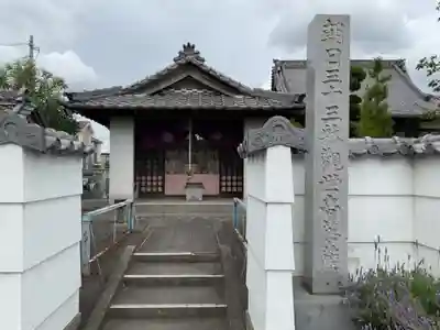 眞福寺のその他建物