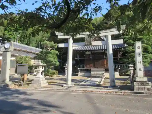 日吉神社の鳥居