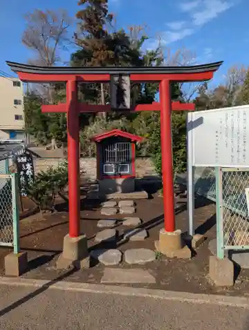 弁財天(神奈川県)