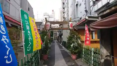 烏森神社のその他建物