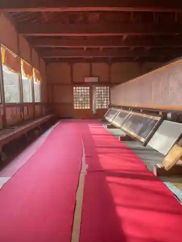 慈光寺(埼玉県)