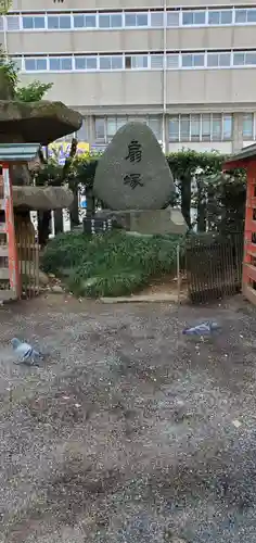 開口神社のその他建物
