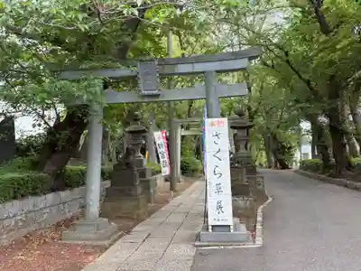 前原御嶽神社(千葉県)