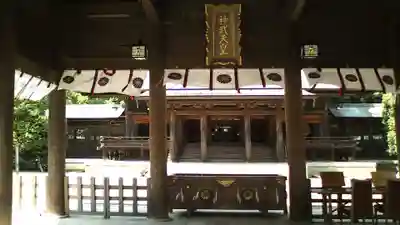 宮崎神宮(宮崎県)