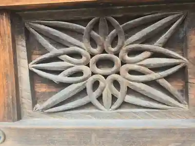 浄土院(京都府)