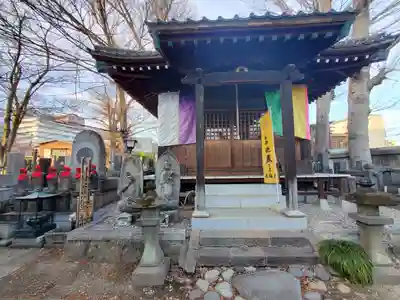高福寺(栃木県)