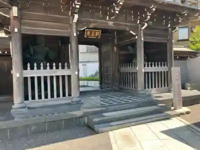医王寺(東京都)