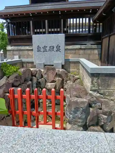 泉殿宮(大阪府)