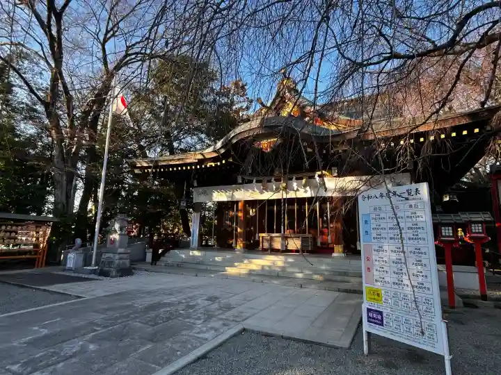 鈴鹿明神社(神奈川県)
