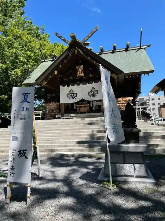 札幌諏訪神社の本殿・本堂