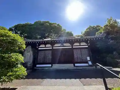 空海寺(奈良県)
