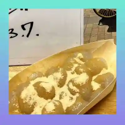 遠照山 光明寺（尼崎大仏）(兵庫県)