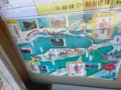 高山稲荷神社(青森県)