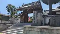 星田寺(大阪府)