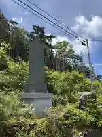 三笠山神社(長野県)