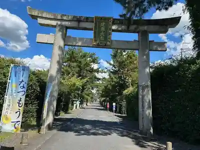 建部大社(滋賀県)