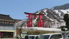 湯殿山神社（出羽三山神社）の鳥居