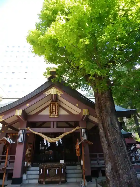 三吉神社の本殿・本堂