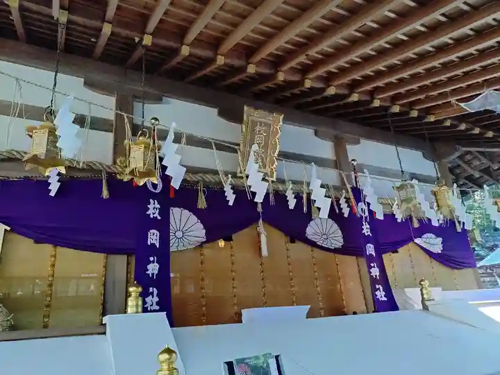 枚岡神社(大阪府)