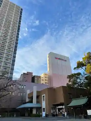 若宮八幡社(愛知県)