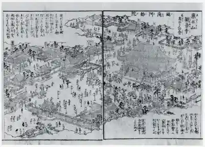 津観音(三重県)