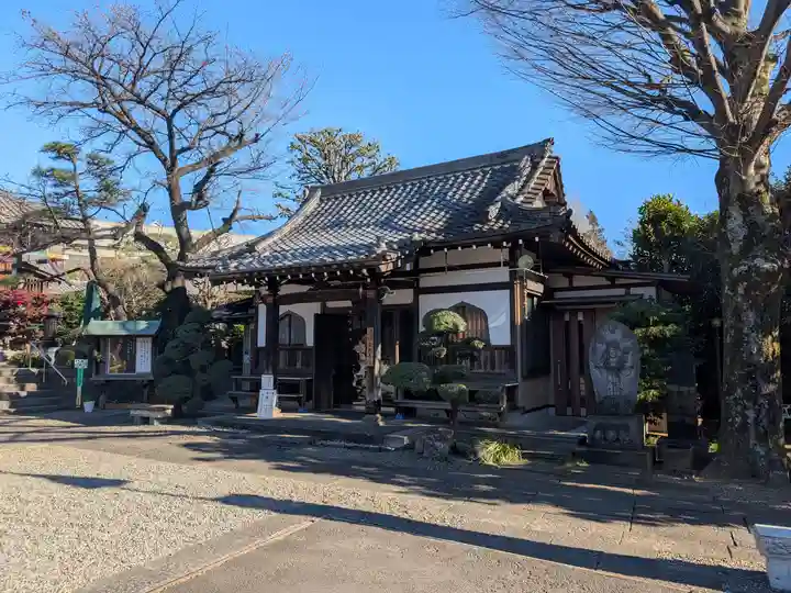 密藏院(東京都)
