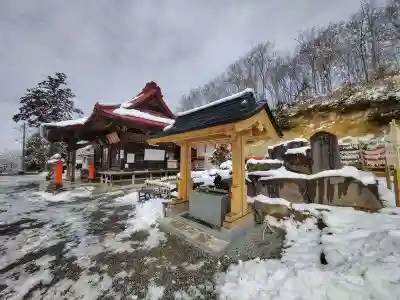 高屋敷稲荷神社(福島県)