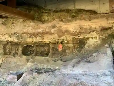 鮭立の磨崖仏(福島県)